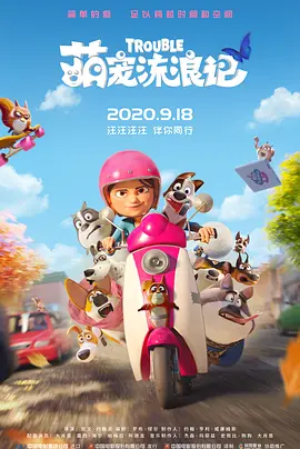 高清国产在线播放成人